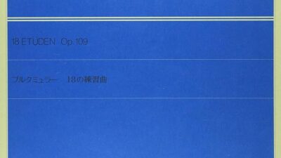 曲をよく知るきっかけとは？